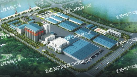 中糧米業(yè)（巢湖）有限公司智能化系統(tǒng)工程