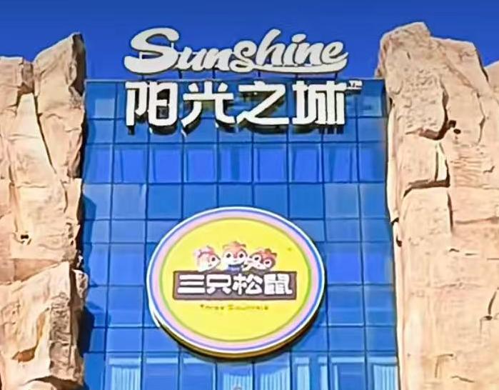 ֻsunshineꖹܻ֮ϵy(tng)(xing)Ŀ