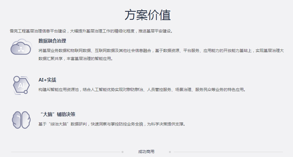 1552627498894759.png blob.png